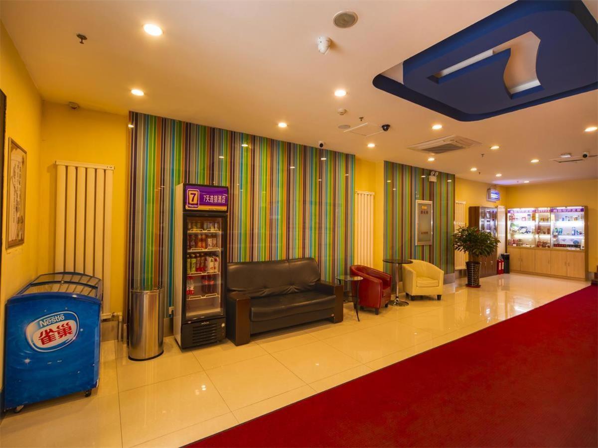 7Days Inn Shenyang Railway Station Taiyuan Street Branch Экстерьер фото